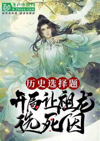 全文实录 | 生态环境部召开1月例行新闻发布会